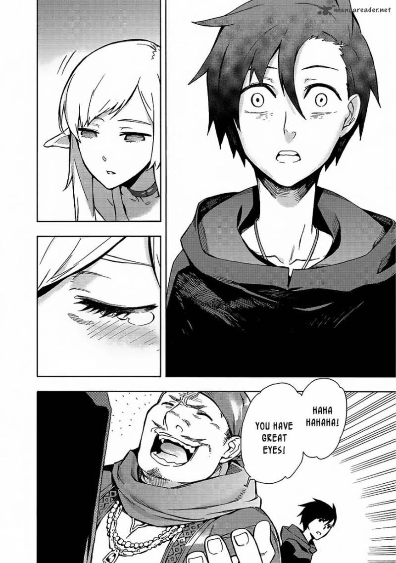 Kuro No Shoukanshi 1 30
