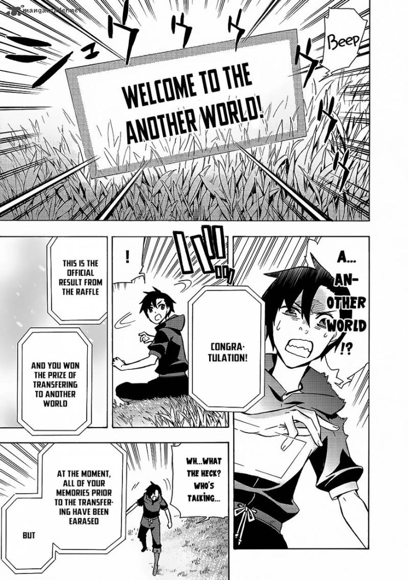 Kuro No Shoukanshi 1 6