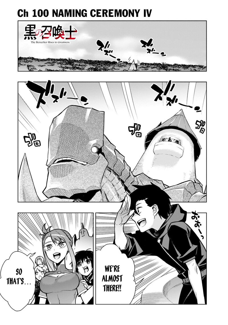Kuro No Shoukanshi 100 1