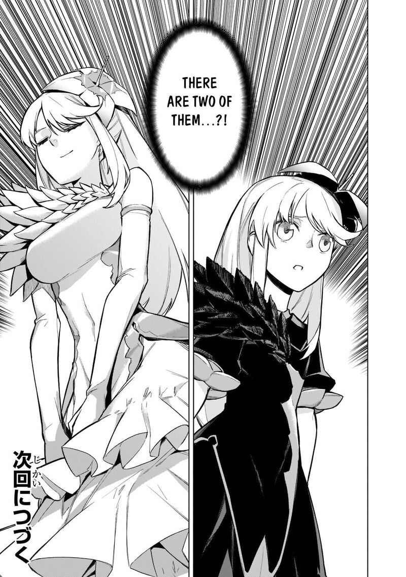 Kuro No Shoukanshi 100 16