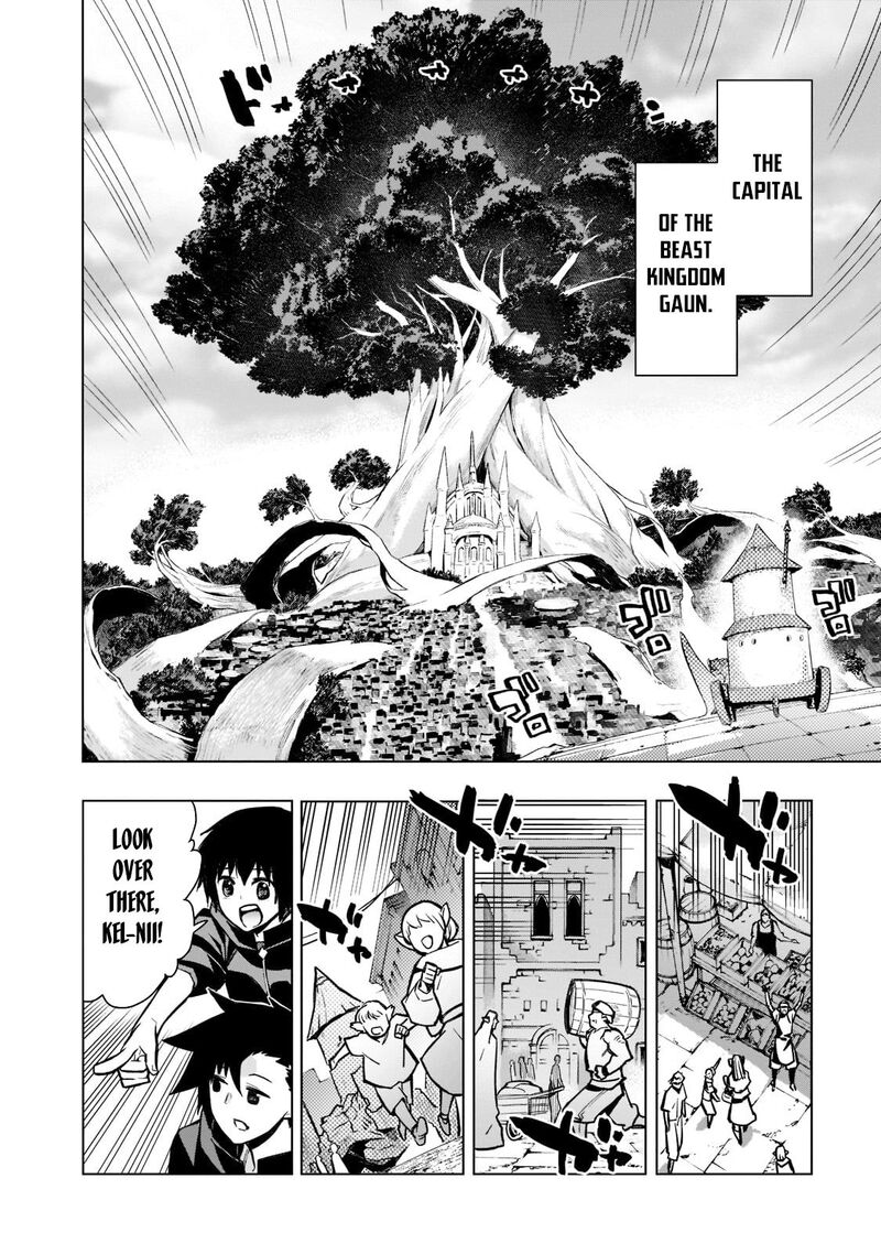 Kuro No Shoukanshi 100 2