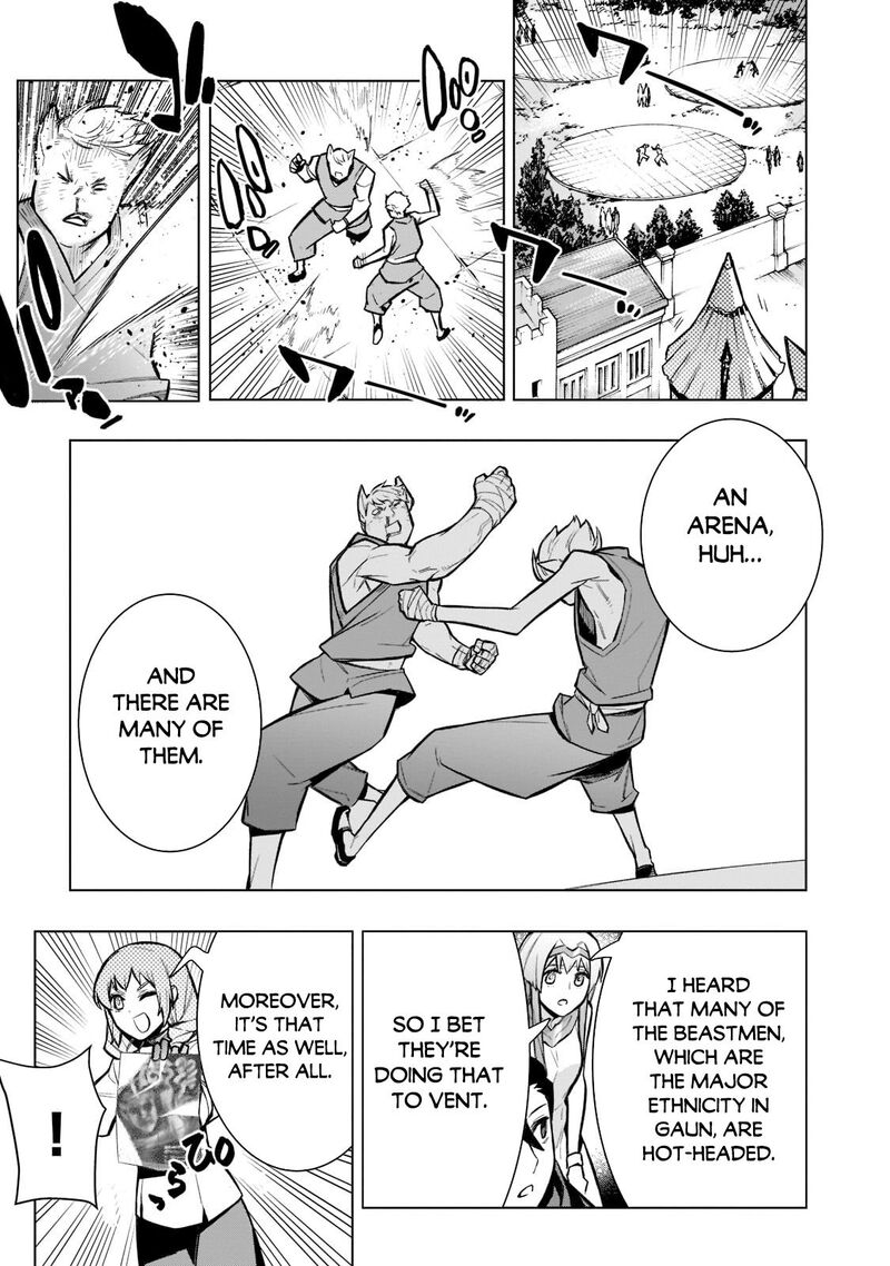 Kuro No Shoukanshi 100 3