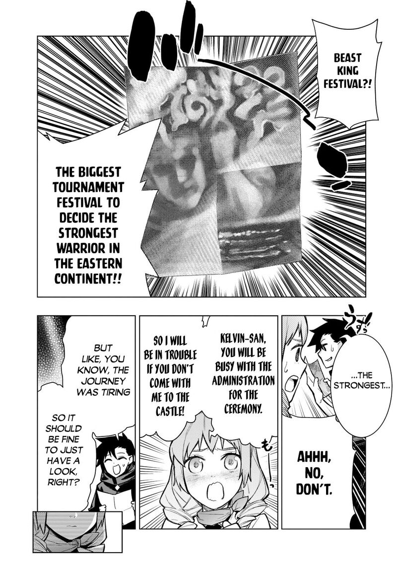 Kuro No Shoukanshi 100 4