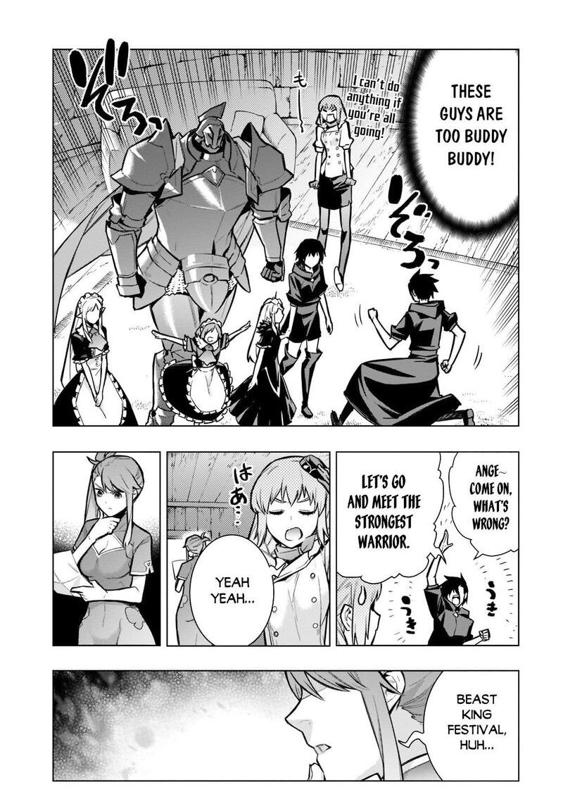 Kuro No Shoukanshi 100 8