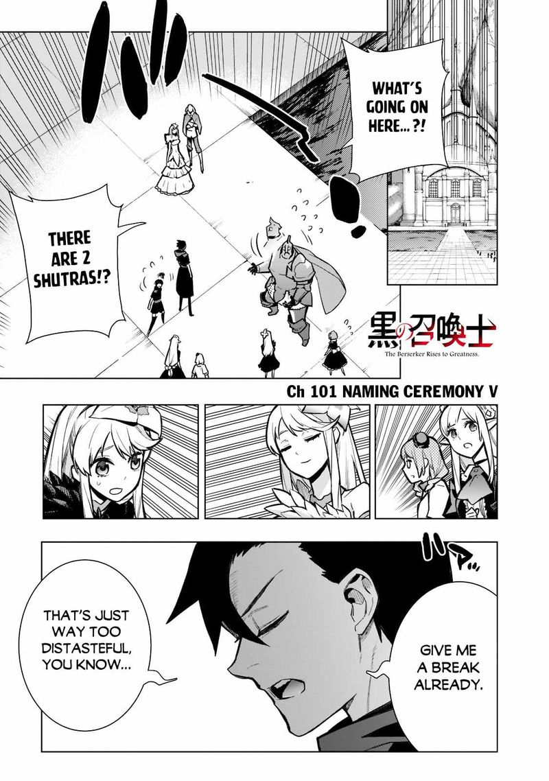 Kuro No Shoukanshi 101 1
