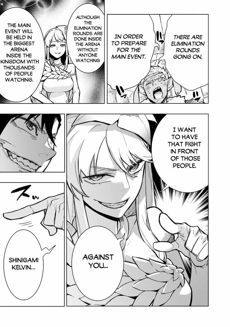Kuro No Shoukanshi 101 11