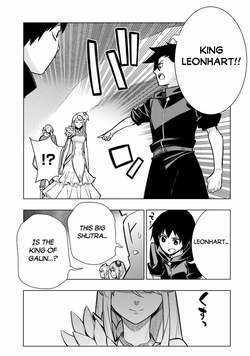Kuro No Shoukanshi 101 2