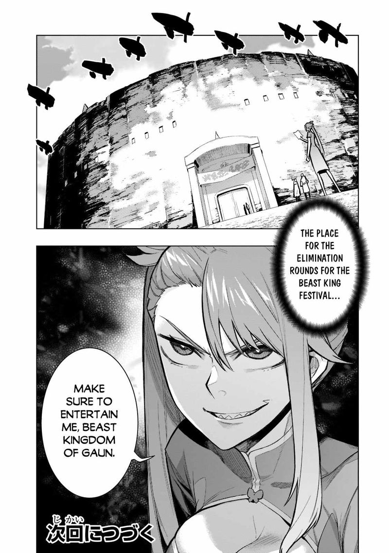 Kuro No Shoukanshi 101 20