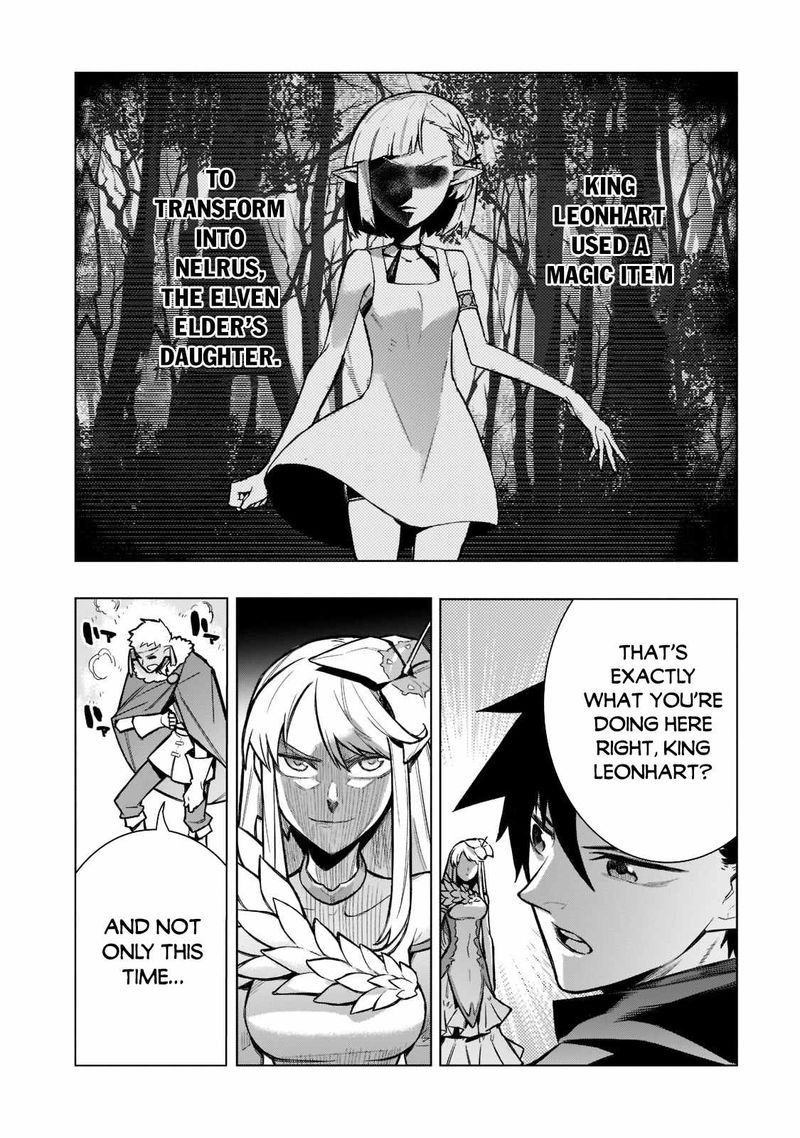 Kuro No Shoukanshi 101 6