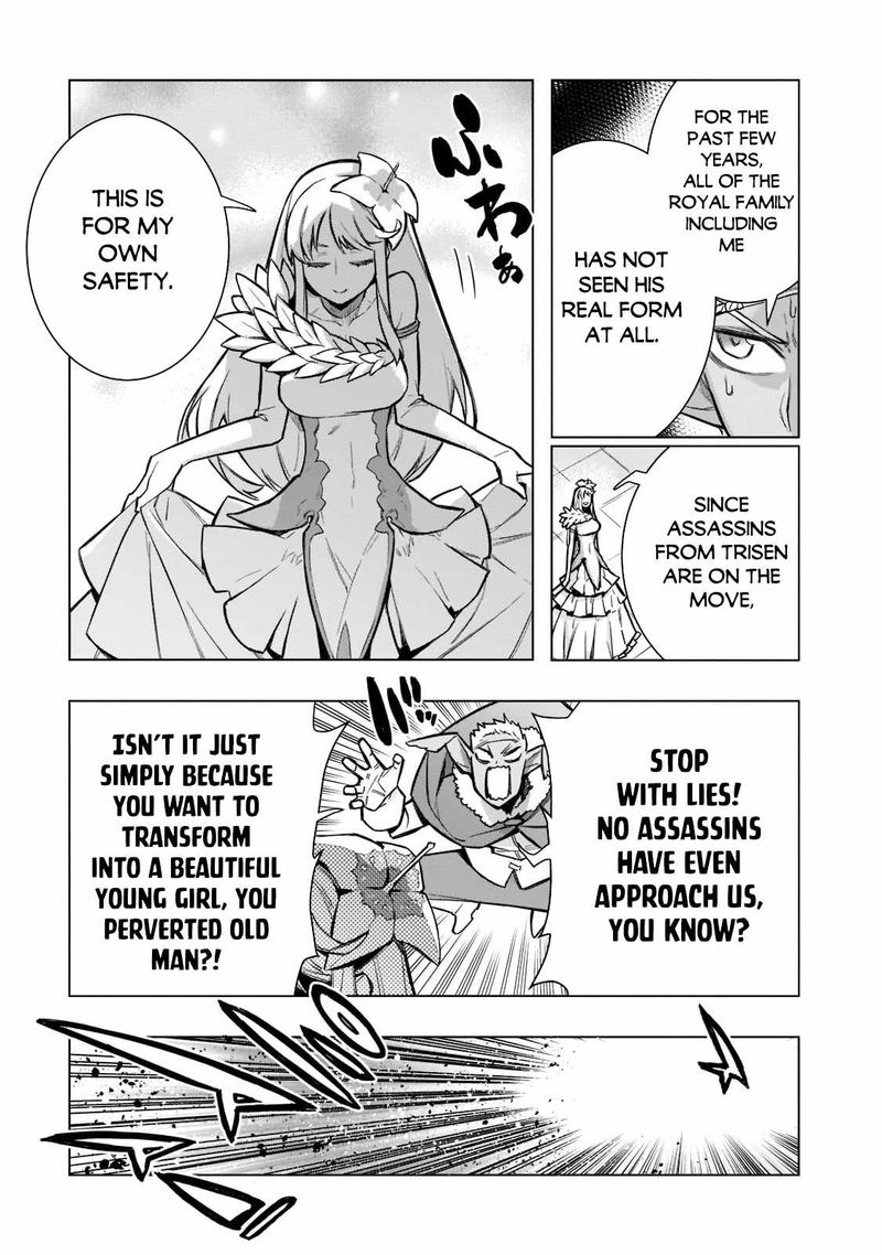 Kuro No Shoukanshi 101 7