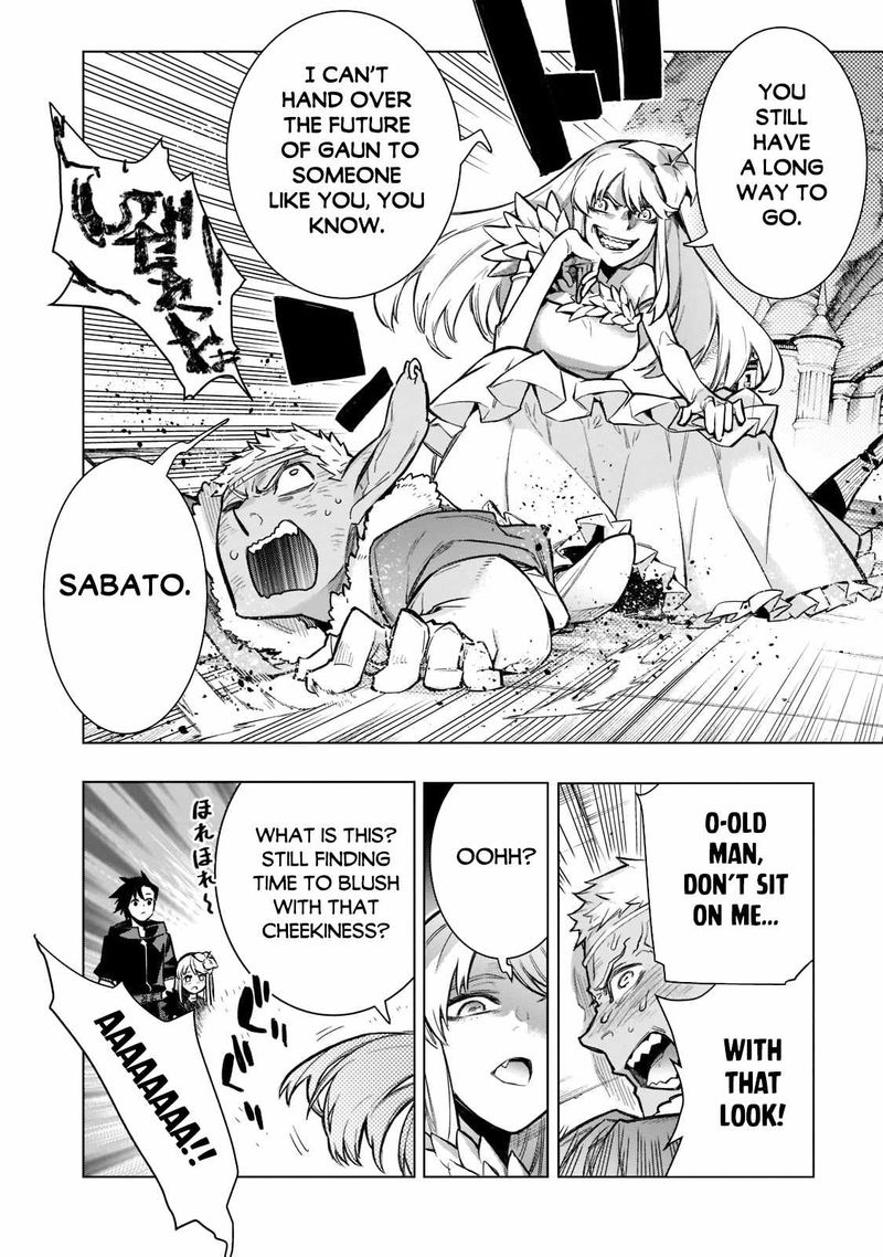 Kuro No Shoukanshi 101 8