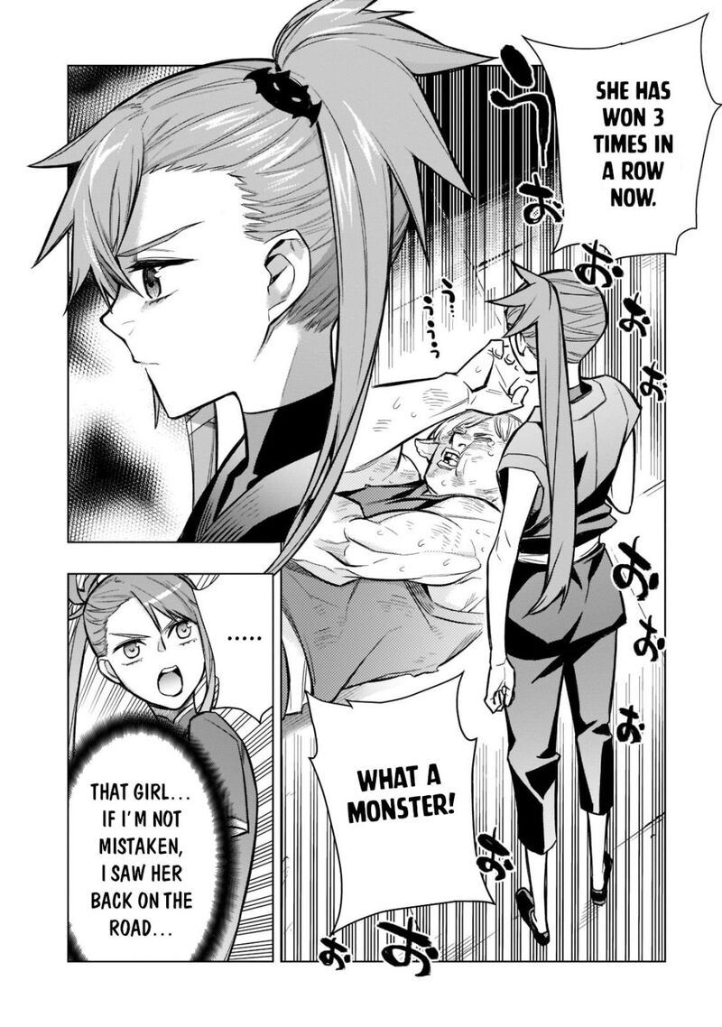 Kuro No Shoukanshi 102 12