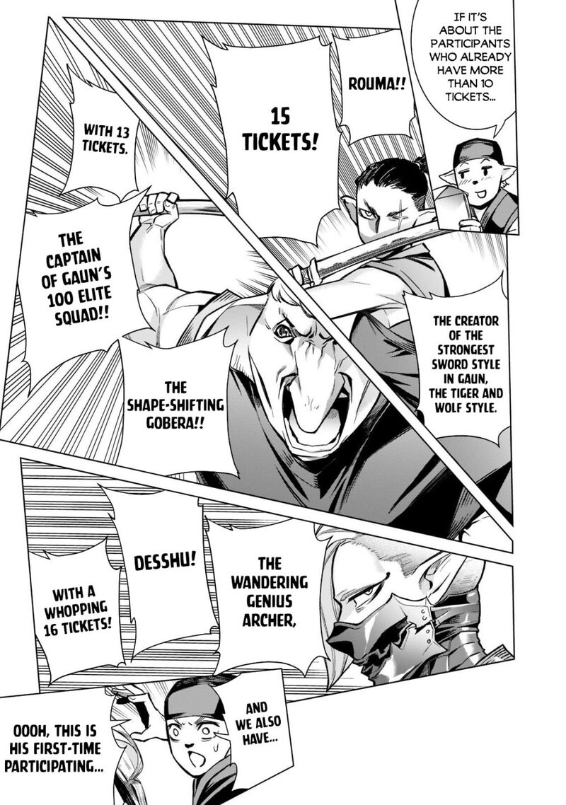 Kuro No Shoukanshi 102 15