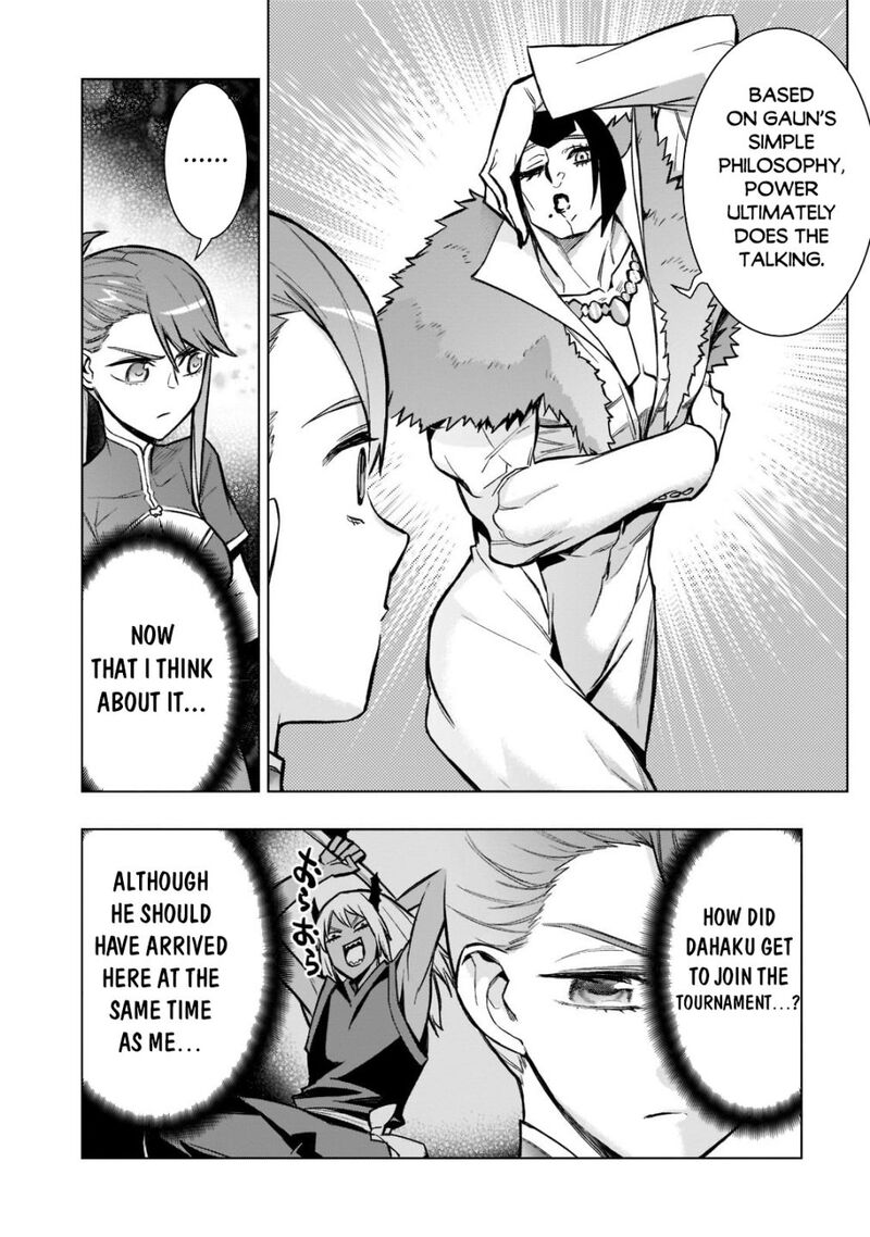 Kuro No Shoukanshi 102 24