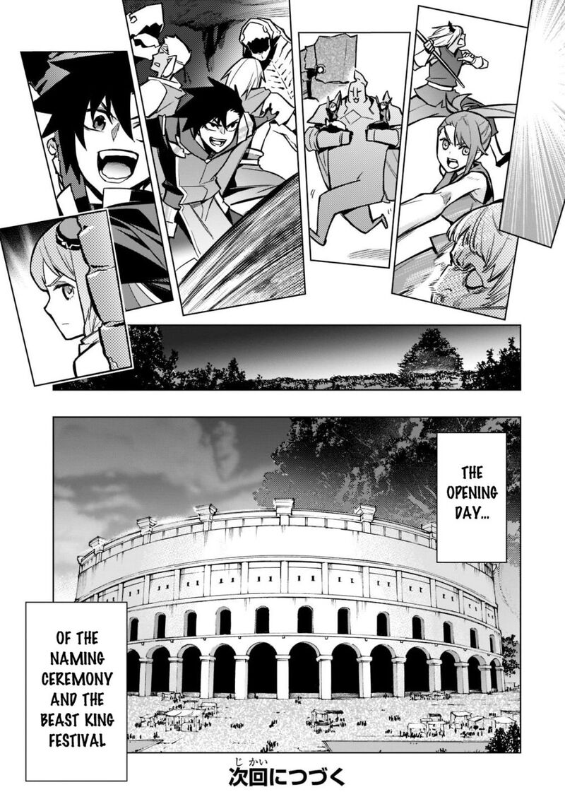 Kuro No Shoukanshi 102 30