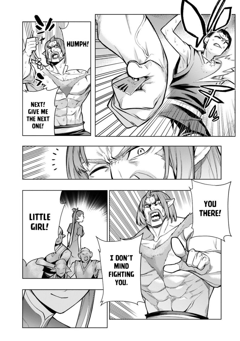 Kuro No Shoukanshi 102 4