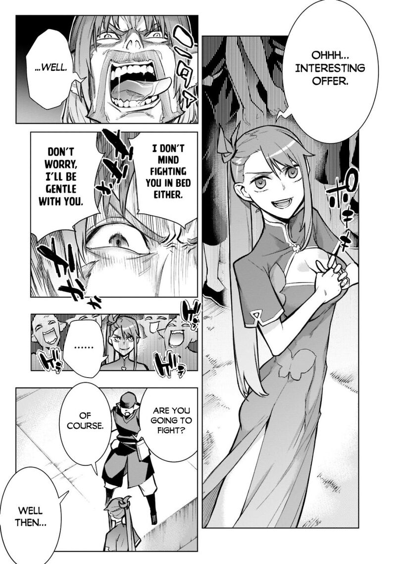 Kuro No Shoukanshi 102 5