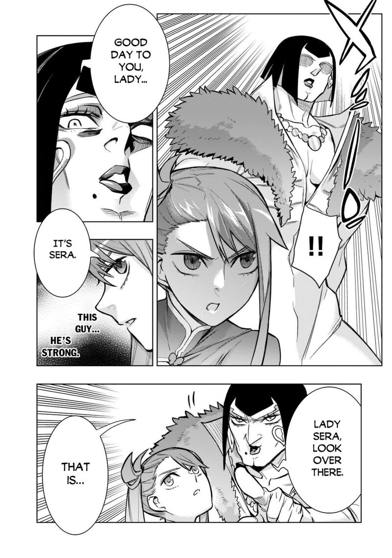 Kuro No Shoukanshi 102 8