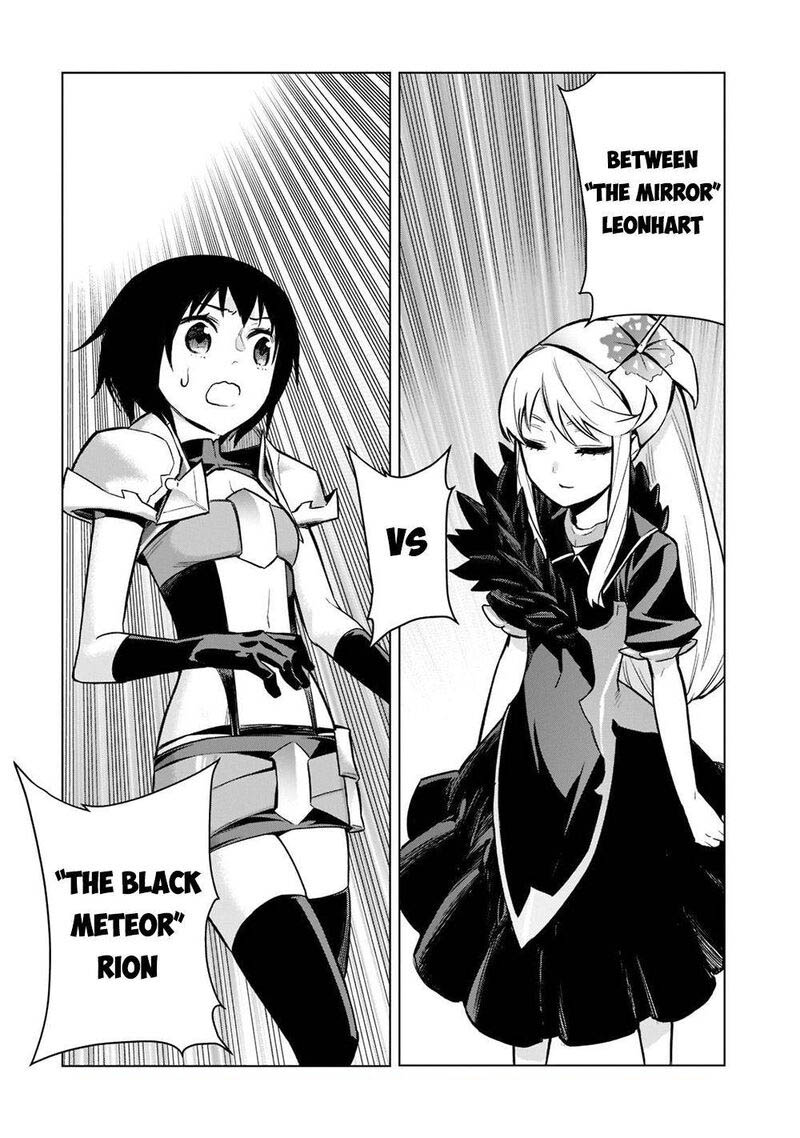 Kuro No Shoukanshi 103 10