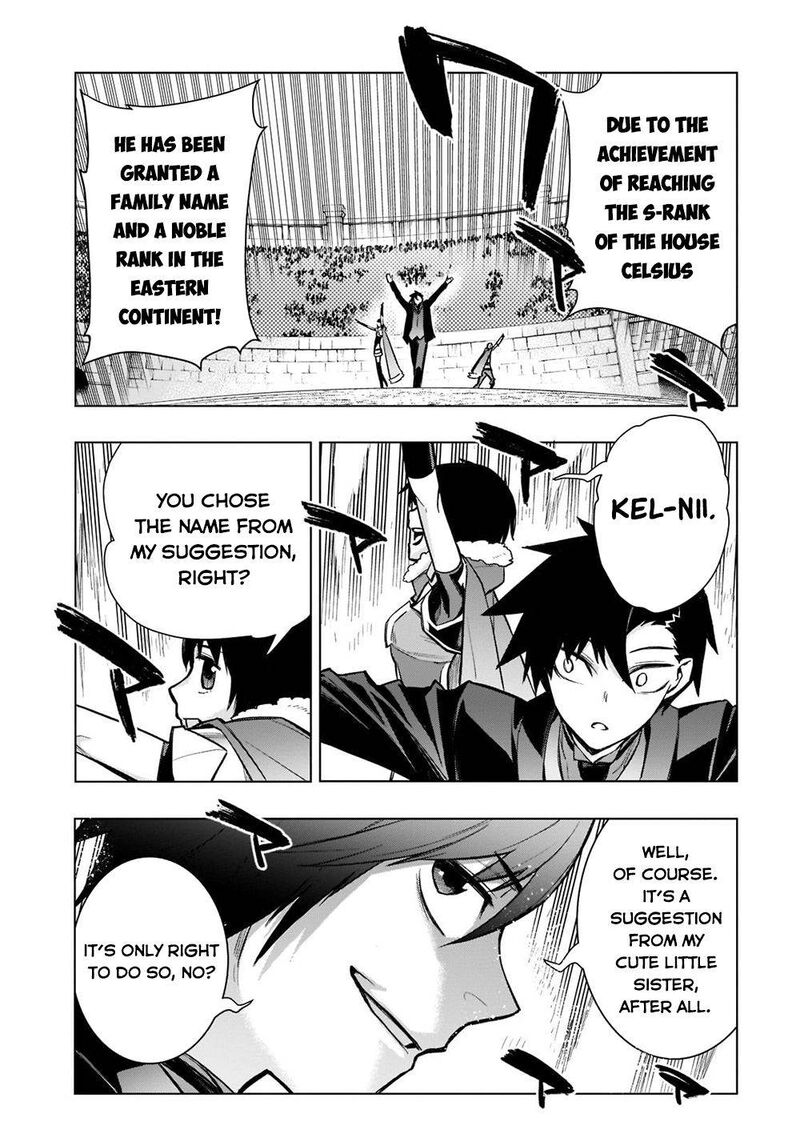 Kuro No Shoukanshi 103 3
