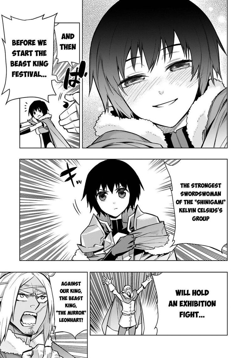 Kuro No Shoukanshi 103 4