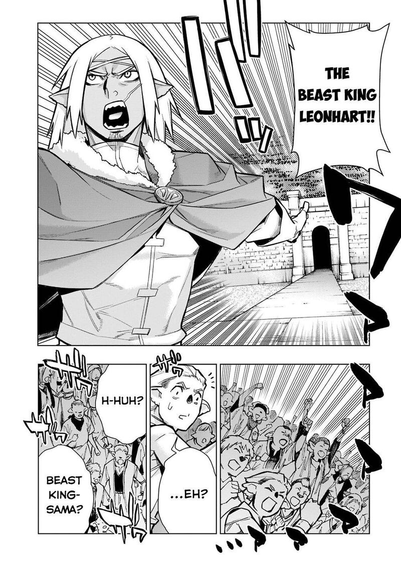 Kuro No Shoukanshi 103 5