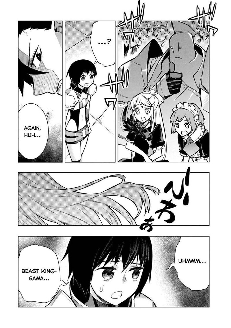 Kuro No Shoukanshi 103 6
