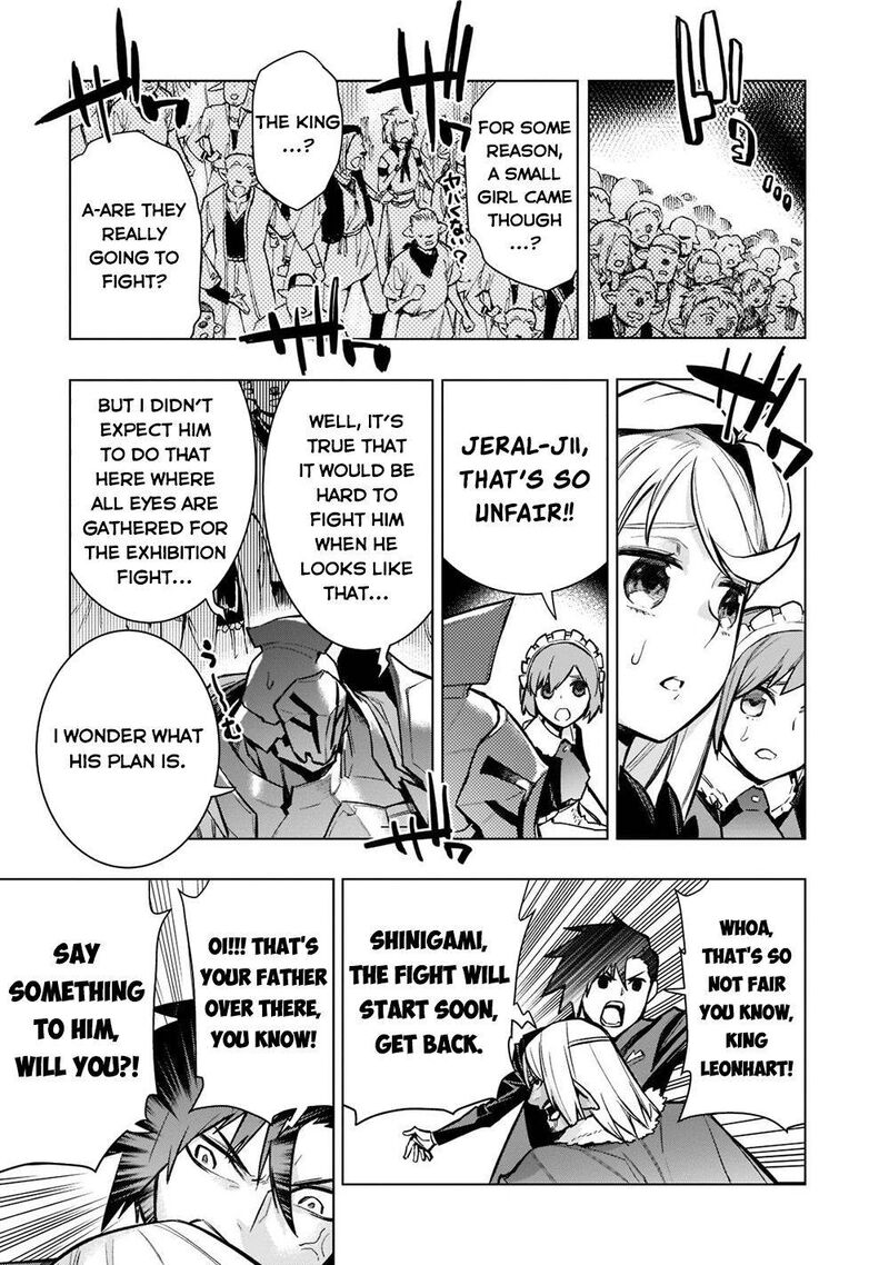 Kuro No Shoukanshi 103 8