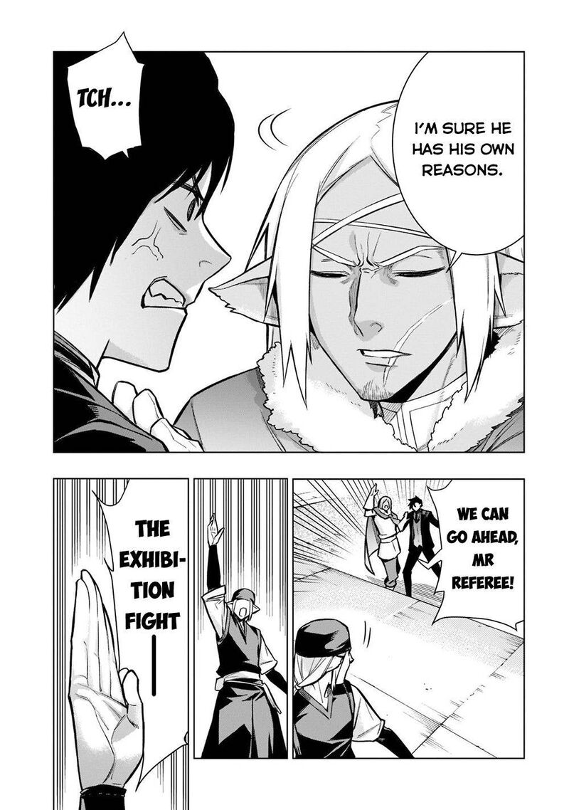 Kuro No Shoukanshi 103 9