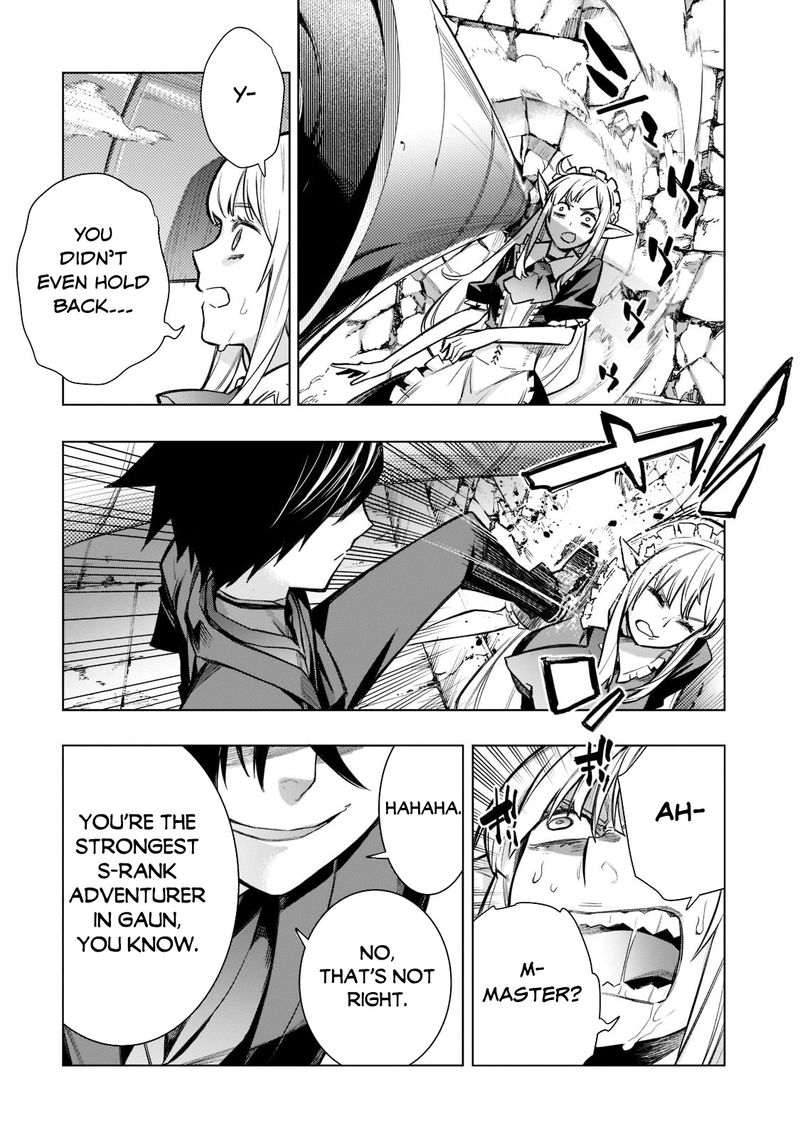 Kuro No Shoukanshi 104 13
