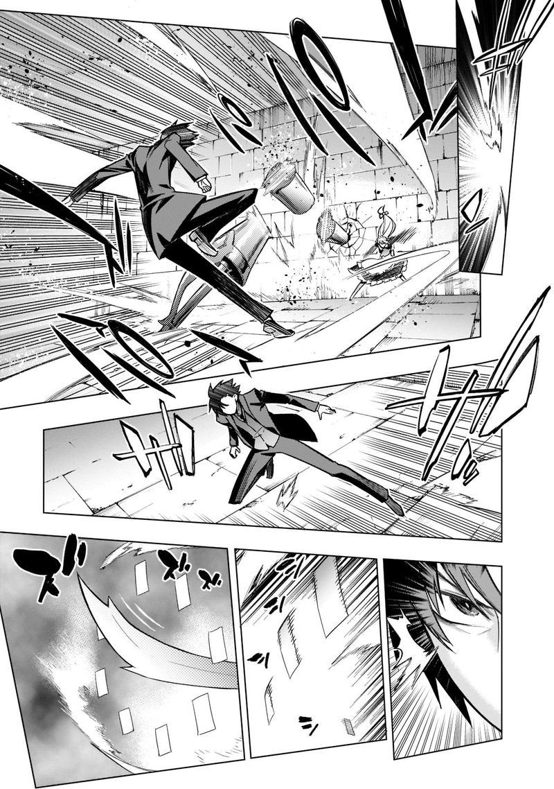 Kuro No Shoukanshi 104 15