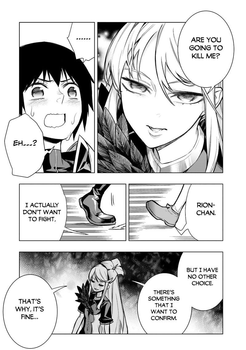 Kuro No Shoukanshi 104 3