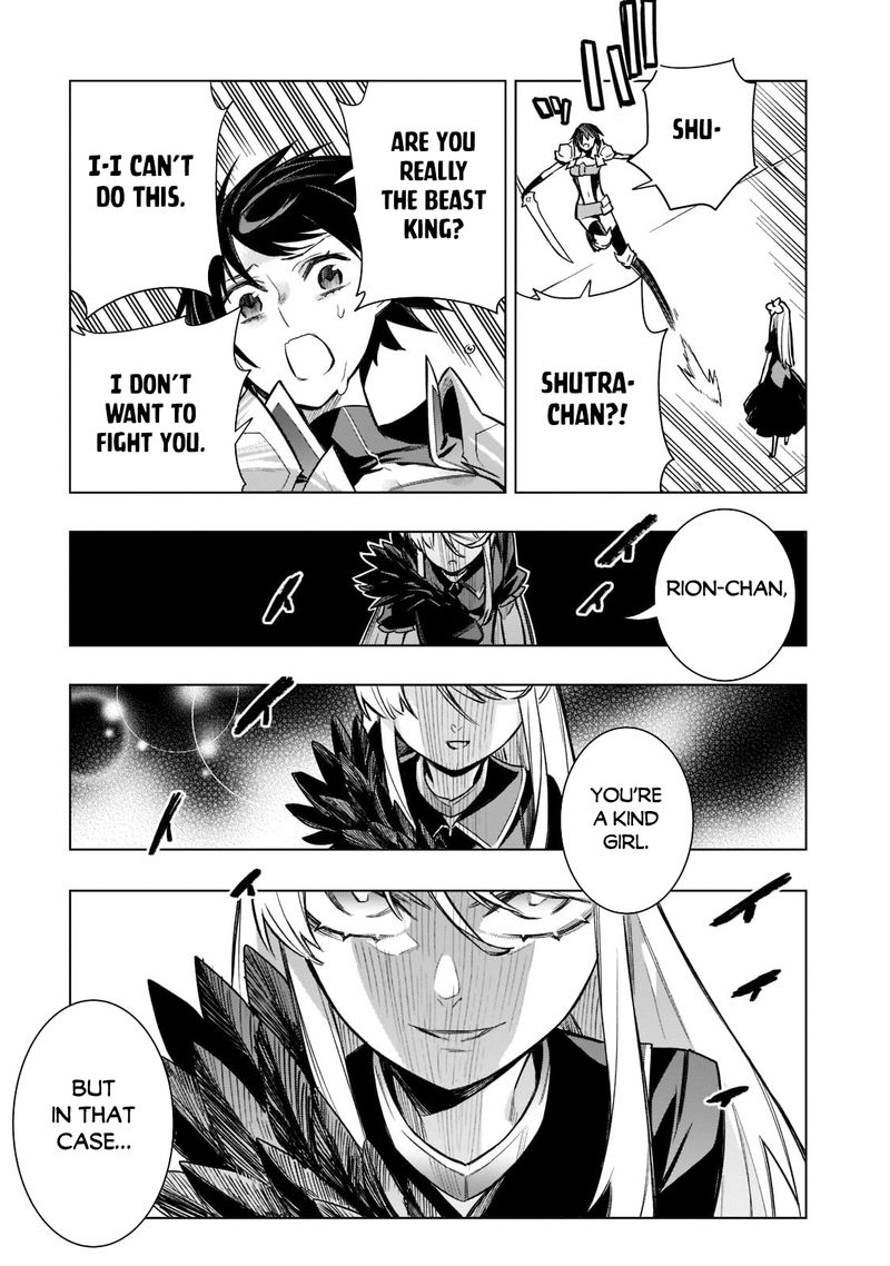 Kuro No Shoukanshi 104 5