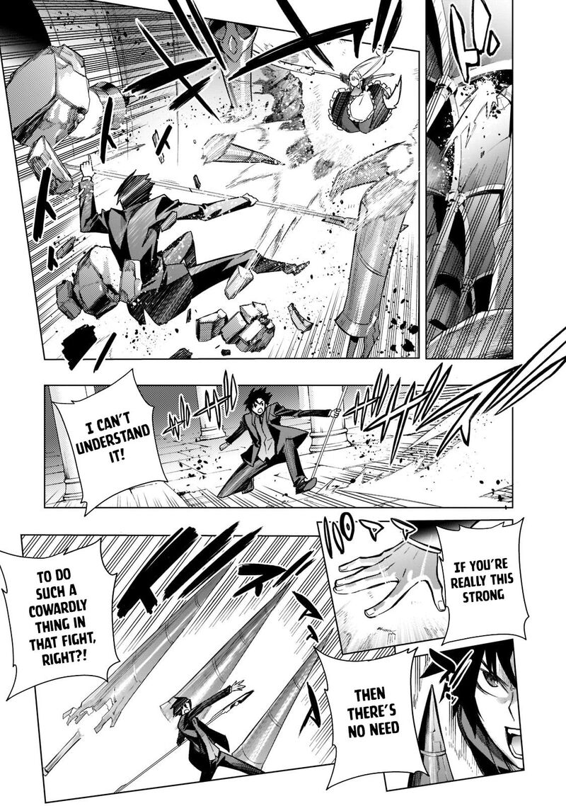 Kuro No Shoukanshi 105 15