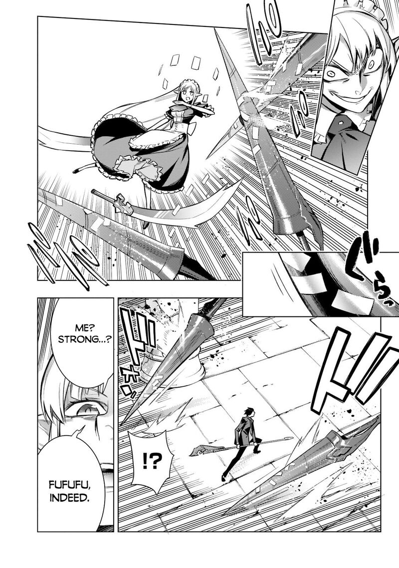 Kuro No Shoukanshi 105 16