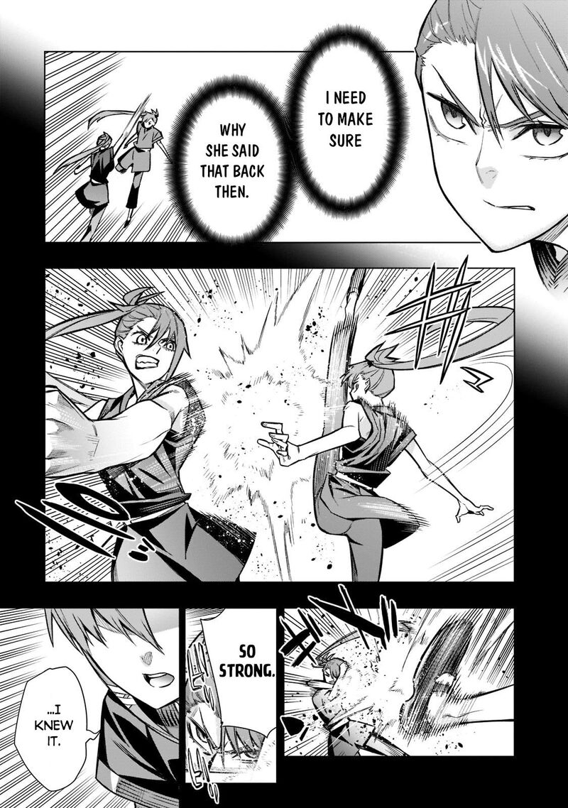Kuro No Shoukanshi 105 3
