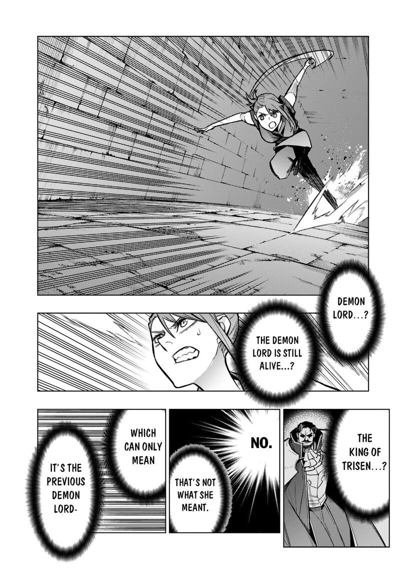 Kuro No Shoukanshi 105 8