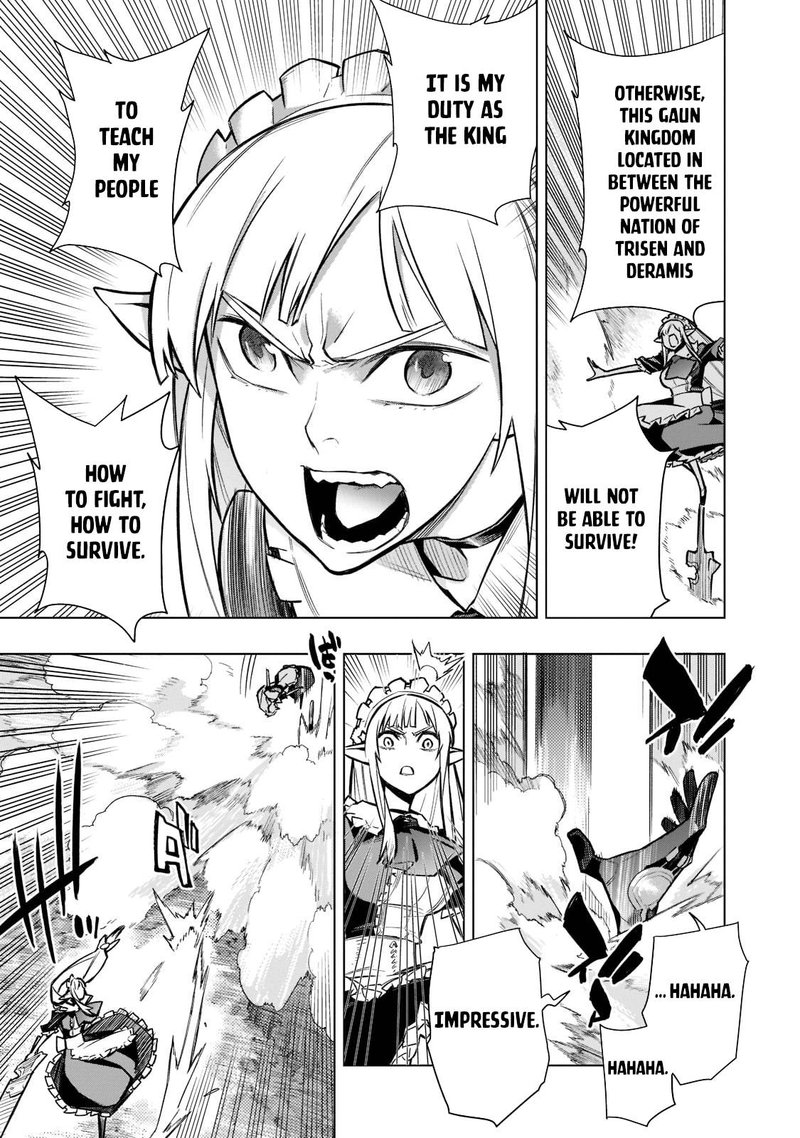 Kuro No Shoukanshi 106 12