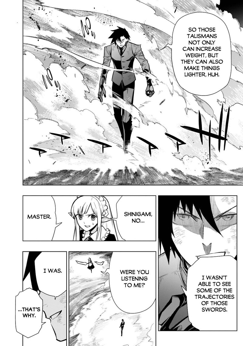 Kuro No Shoukanshi 106 13