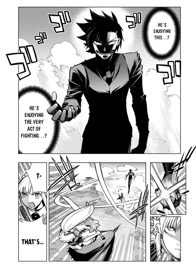 Kuro No Shoukanshi 106 15