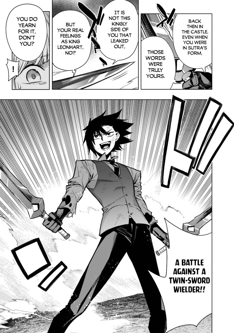 Kuro No Shoukanshi 106 16