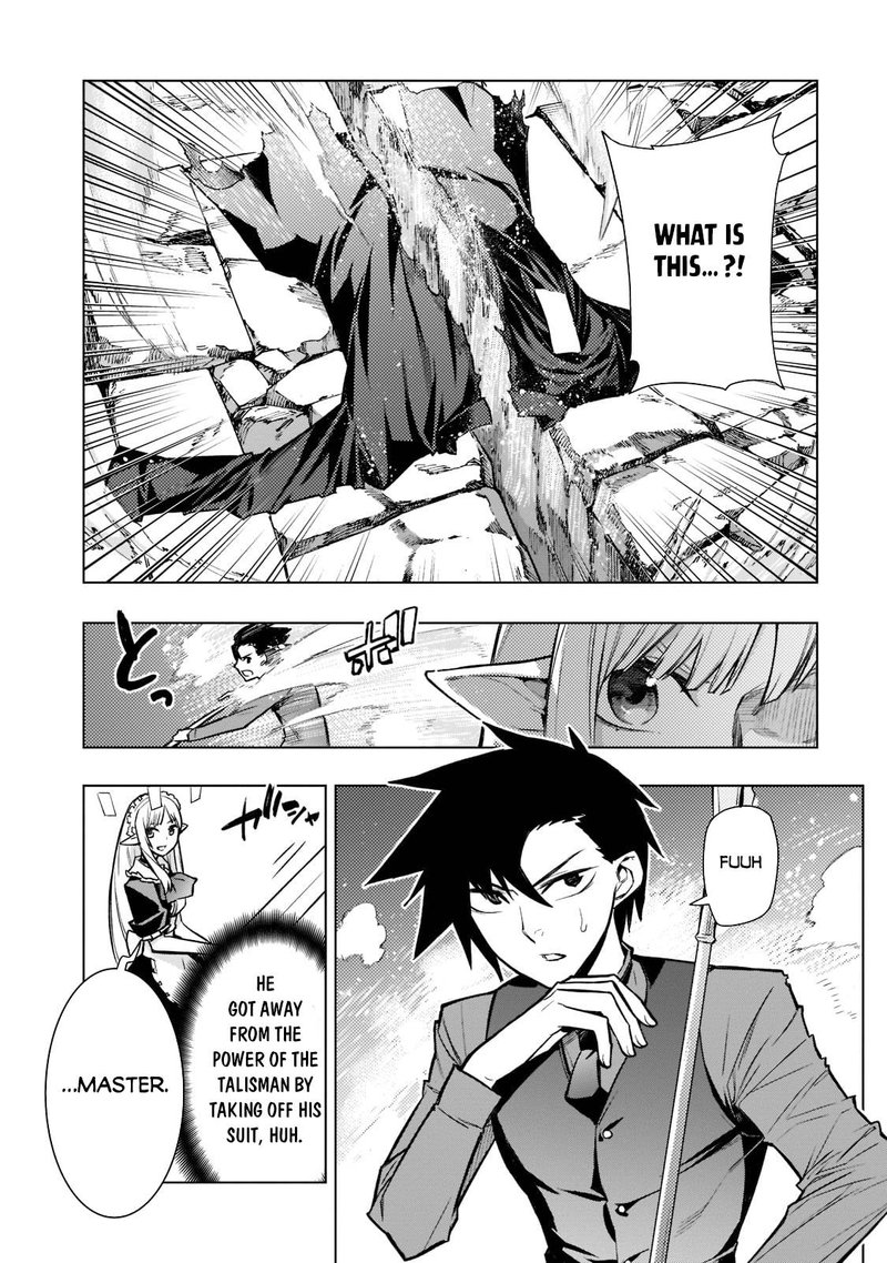 Kuro No Shoukanshi 106 2