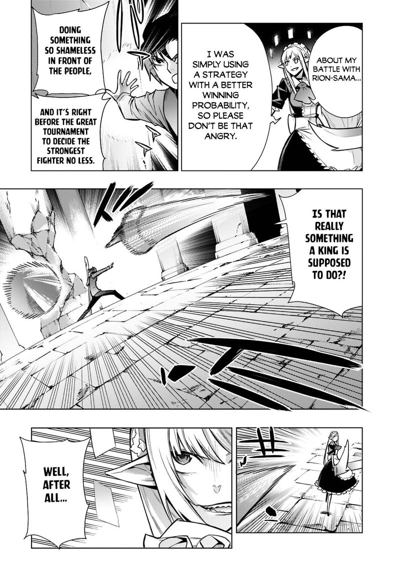 Kuro No Shoukanshi 106 3