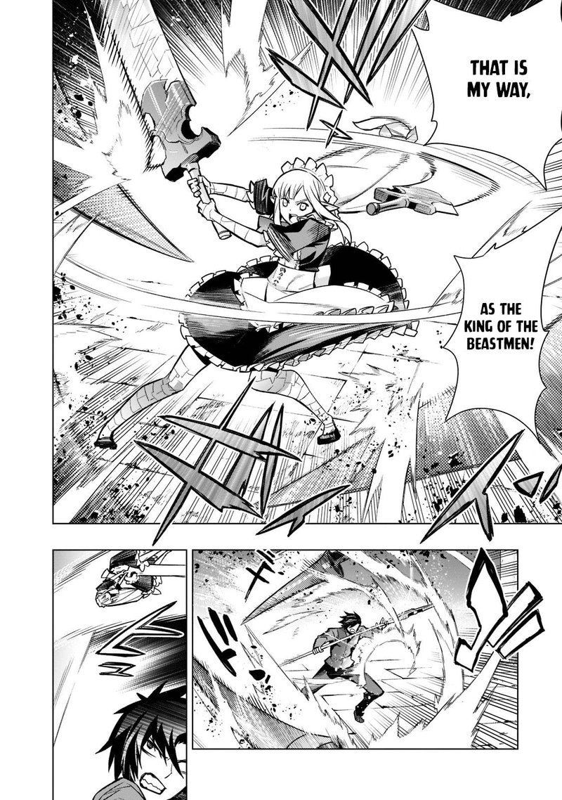 Kuro No Shoukanshi 106 4