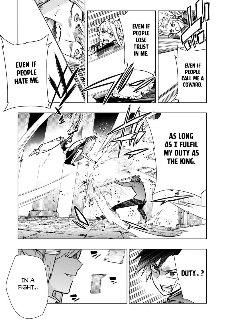 Kuro No Shoukanshi 106 5
