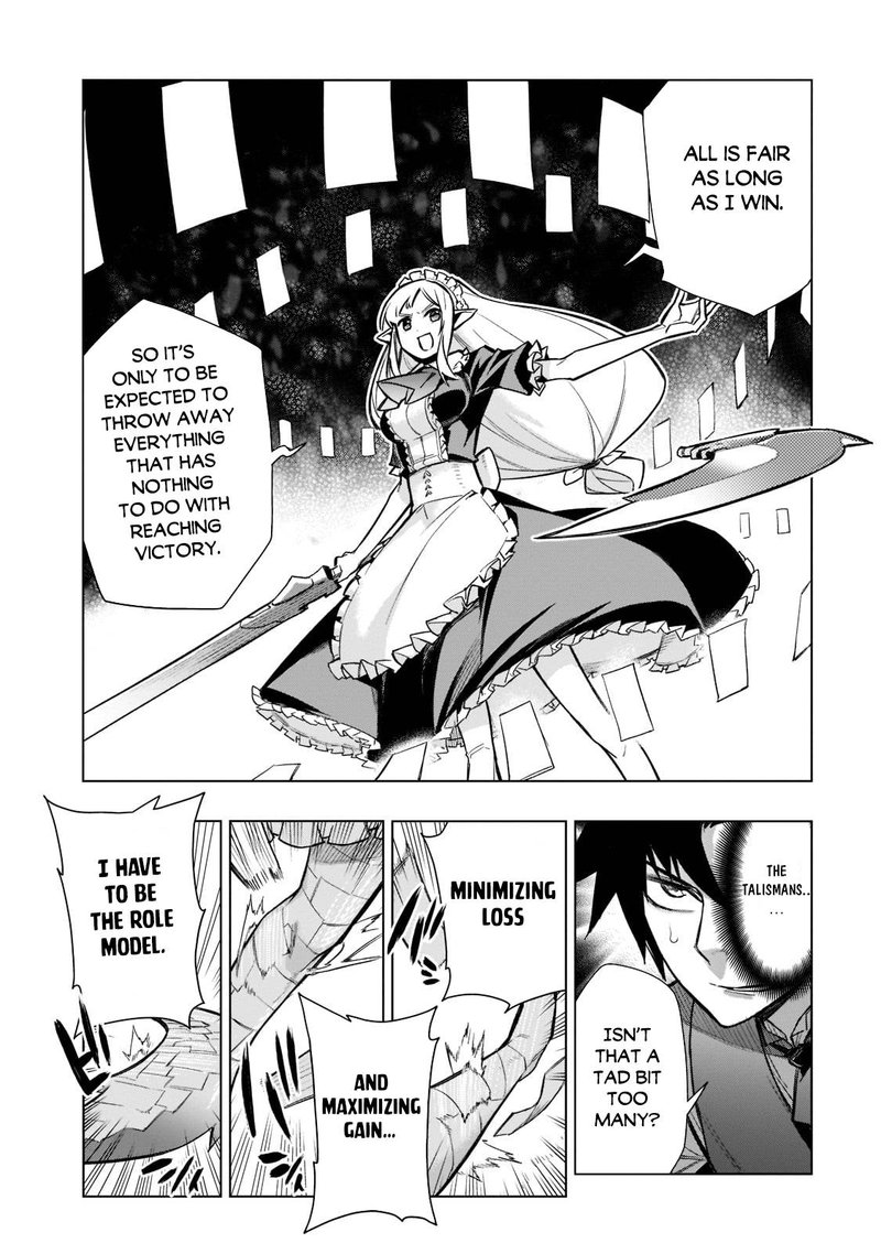 Kuro No Shoukanshi 106 6