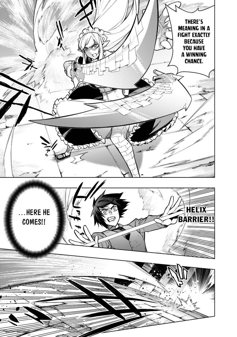 Kuro No Shoukanshi 106 7