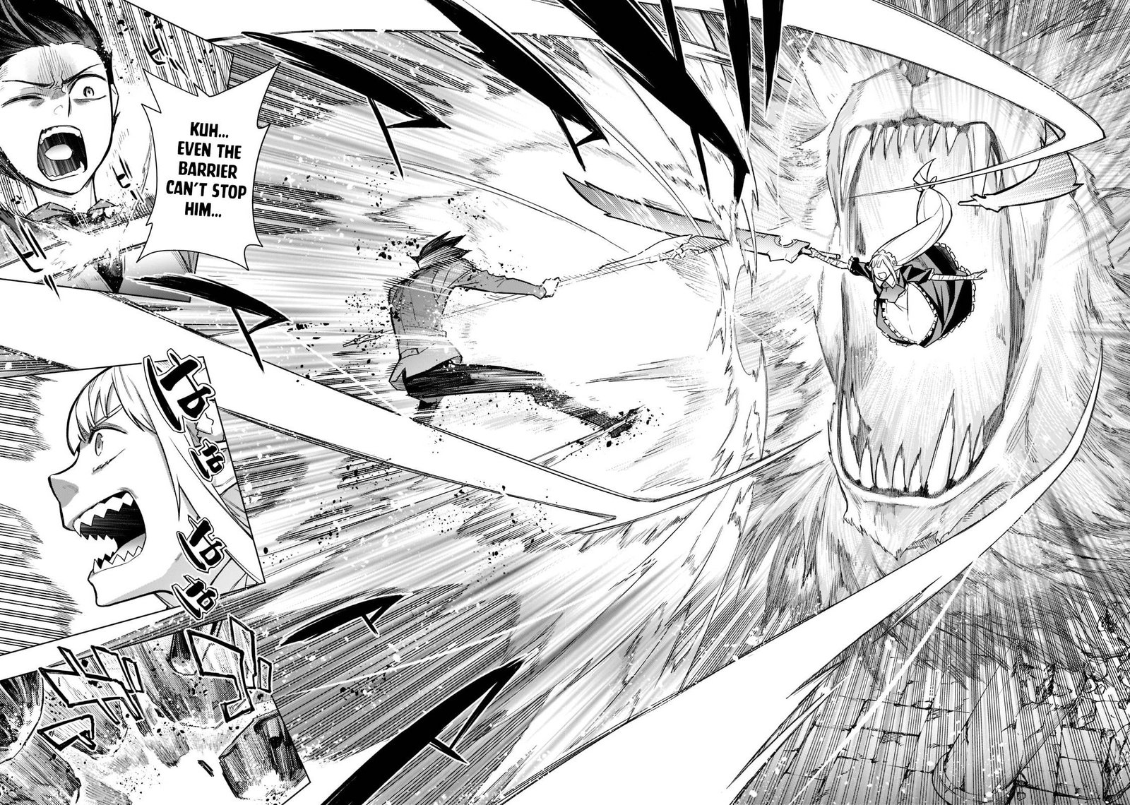 Kuro No Shoukanshi 106 8