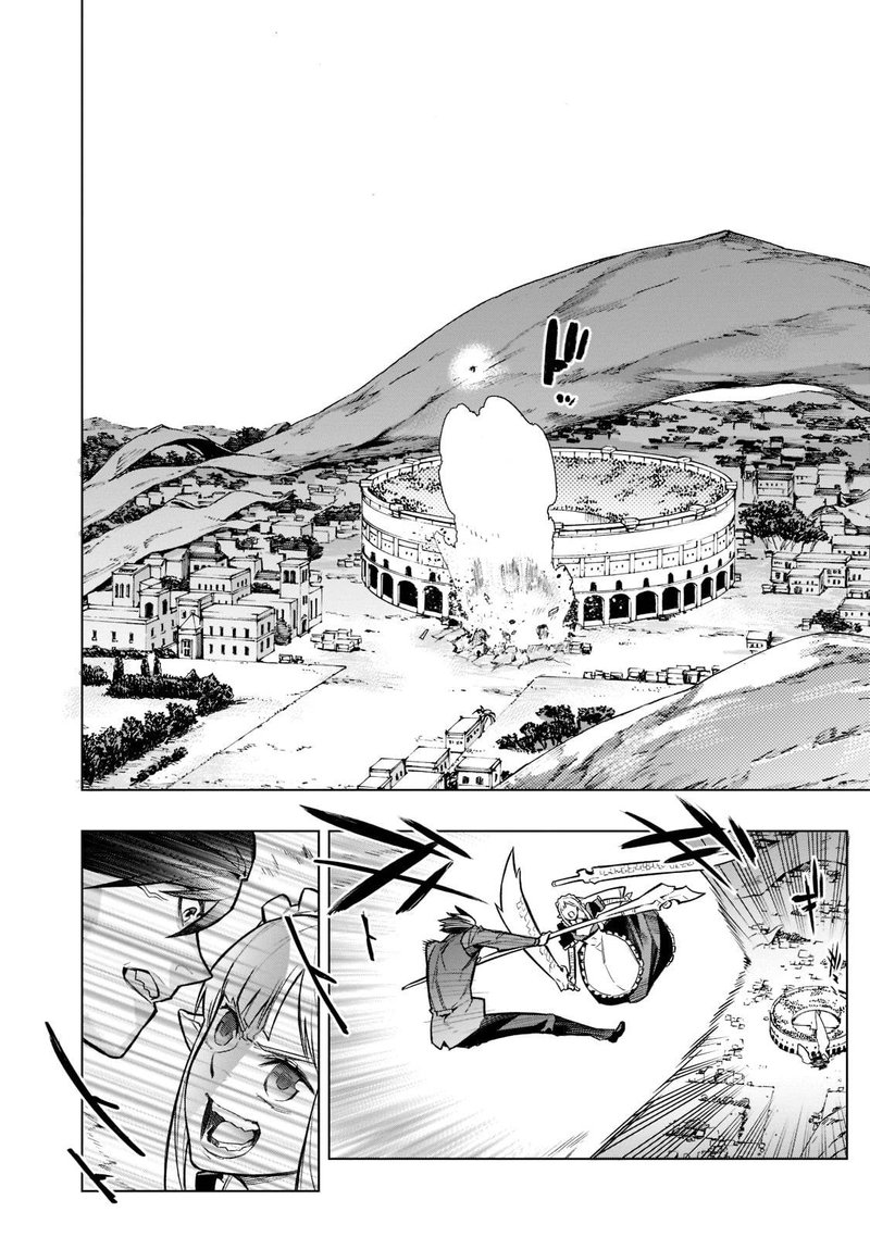 Kuro No Shoukanshi 106 9