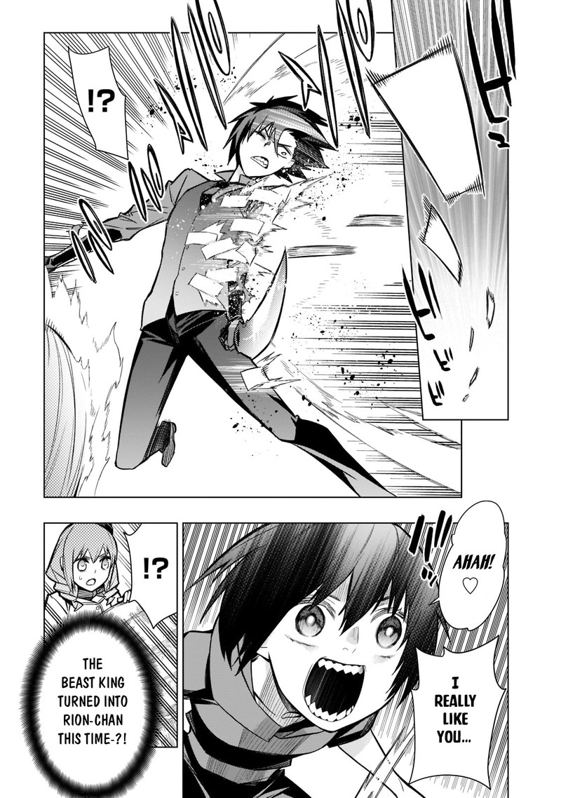 Kuro No Shoukanshi 107 11